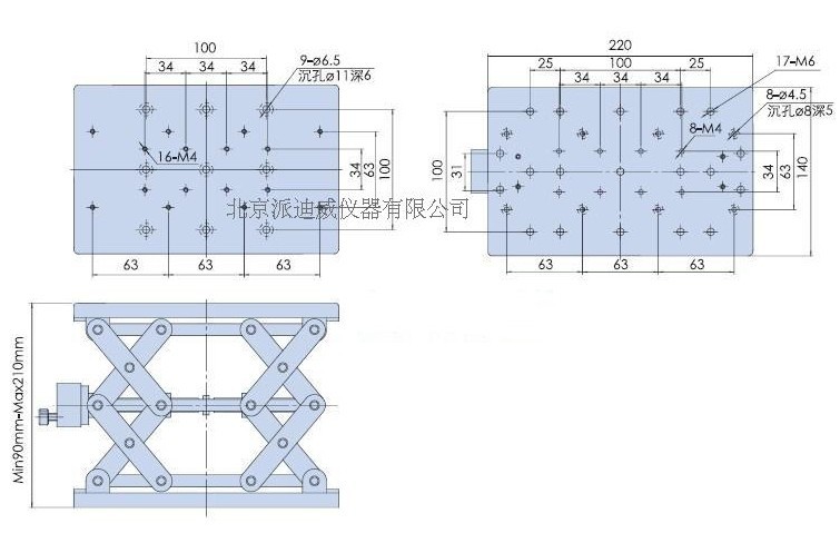 派迪威 PT-SD408 手動(dòng)升降臺(tái) Z軸升降臺(tái) 剪式升降臺(tái) 帶標(biāo)尺 特價(jià) 派迪威 PT-SD408 手動(dòng)升降臺(tái) Z軸升降臺(tái) 剪式升降臺(tái) 帶標(biāo)尺 特價(jià)