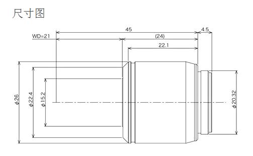 奧林巴斯物鏡 長工作距離平場(chǎng)半復(fù)消色差物鏡 LMPLFLN