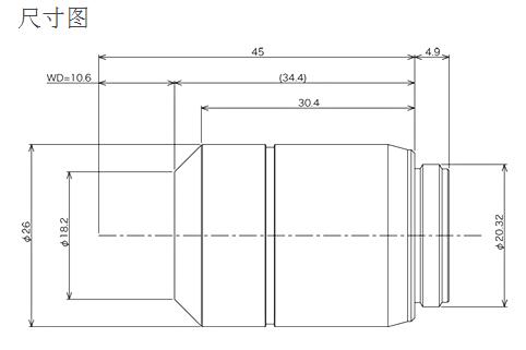 奧林巴斯物鏡 長工作距離平場(chǎng)半復(fù)消色差物鏡 LMPLFLN