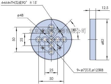 PB24 底板 光學(xué)臺移動架 光學(xué)平臺滑動塊 連接板 固定板 固定塊