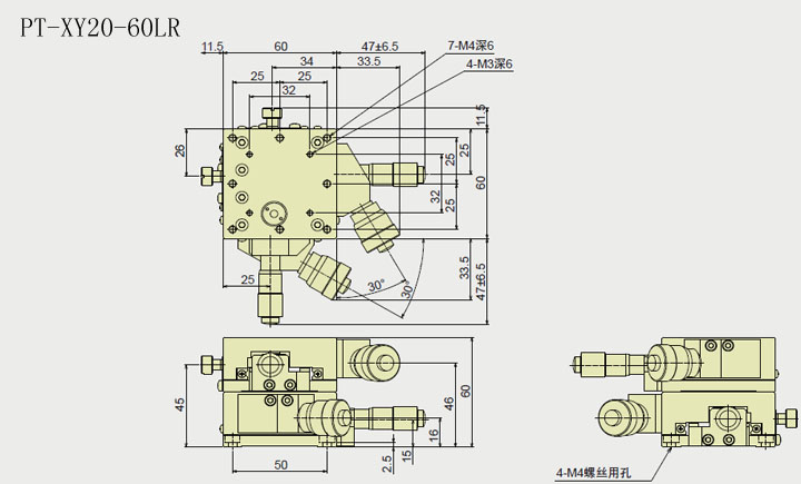 XY軸高精度位移臺 PT-XY20-60LR/RL