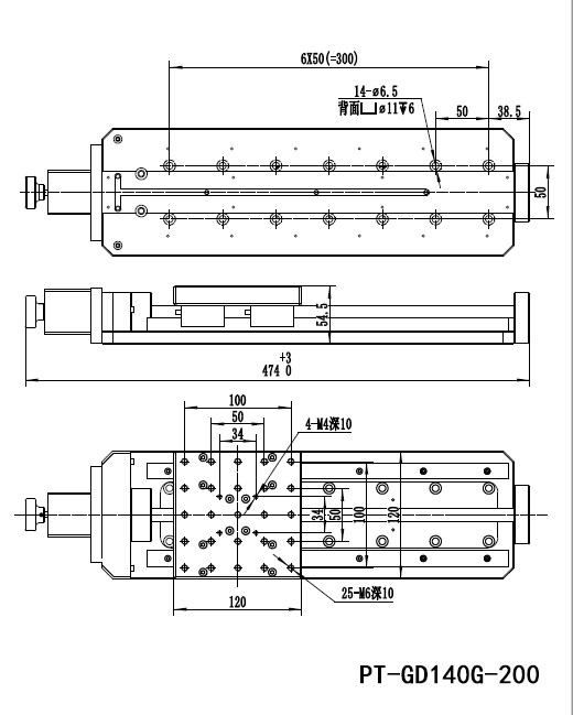 PT-GD140G 高精度電動平移臺 X軸位移臺 位移臺 平移臺 平臺 滑臺