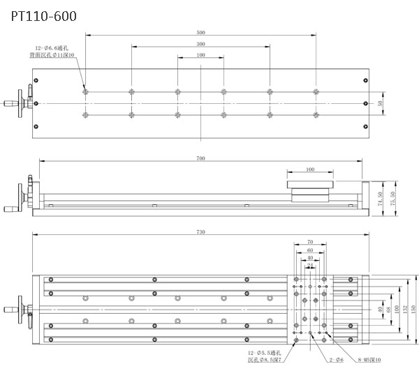 PT110直線滑臺(tái)XYZ滑臺(tái)導(dǎo)軌滾珠桿手輪手搖鋁托軌鋁合金