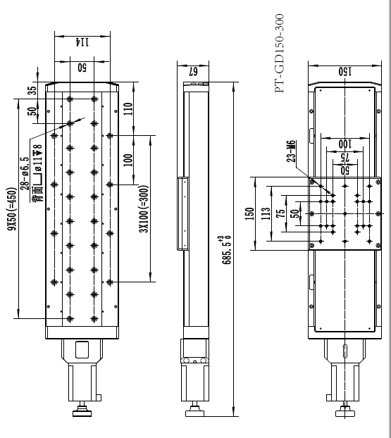 龍門(mén)架 電動(dòng)三維移動(dòng)龍門(mén)架 XYZ龍門(mén)架 行程任意定義可按要求改制