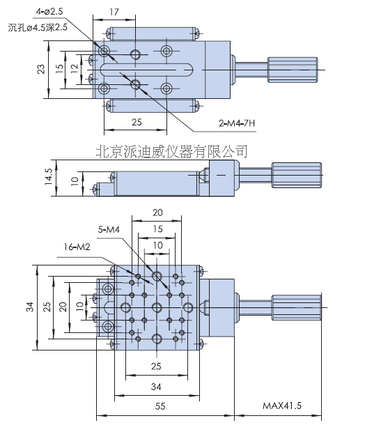 PT-SD104P 手動(dòng)平移臺(tái) 手動(dòng)滑臺(tái) 微位移臺(tái) 線性手動(dòng)平移臺(tái) X軸