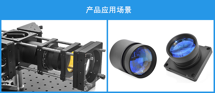 ?2英寸可調(diào)式透鏡套筒透鏡套管堆疊式SM2螺紋旋轉鏡架