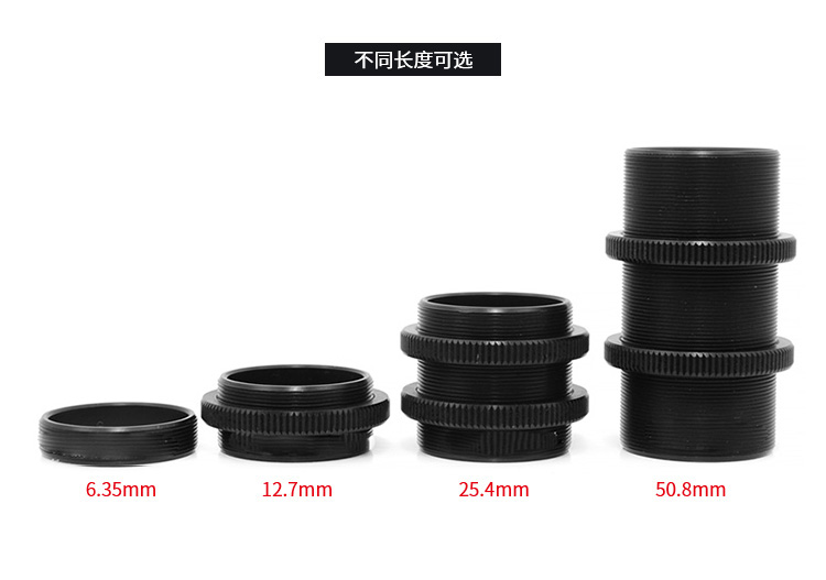 ?1英寸透鏡套筒連接件轉接件層疊式SM1螺紋套管 ?1英寸透鏡套筒連接件轉接件層疊式SM1螺紋套管
