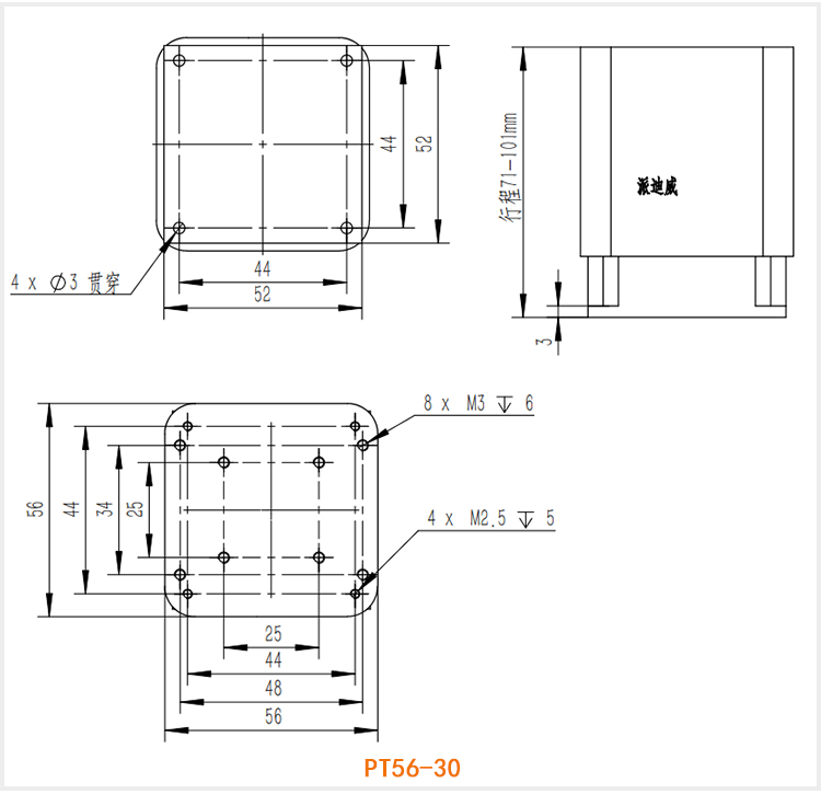 PT56-15/PT56-30 微型精密升降臺 PT56-15/PT56-30 微型精密升降臺