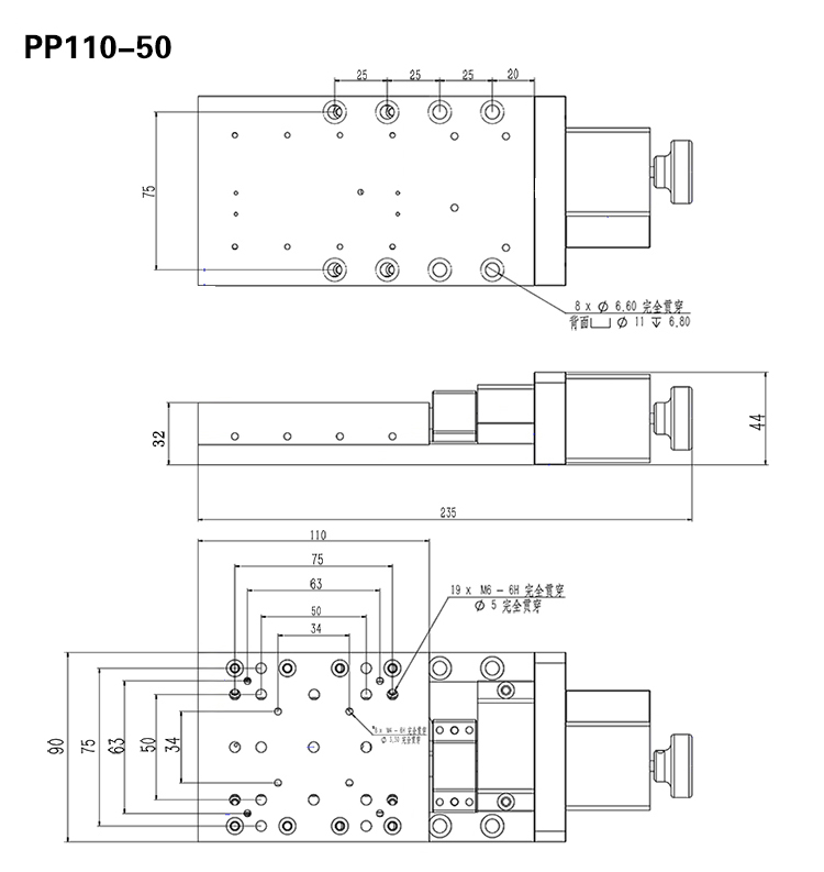 PP110-30電控平移臺(tái)精密電動(dòng)位移臺(tái)光學(xué)實(shí)驗(yàn)交叉滾柱導(dǎo)軌模組
