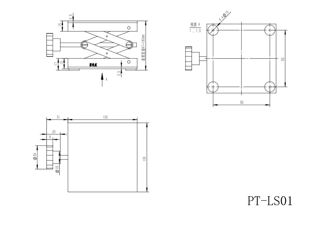 PT-LS01實(shí)驗(yàn)室用手動(dòng)不銹鋼升降臺(tái)、小型升降平臺(tái) 、簡(jiǎn)易升降臺(tái)