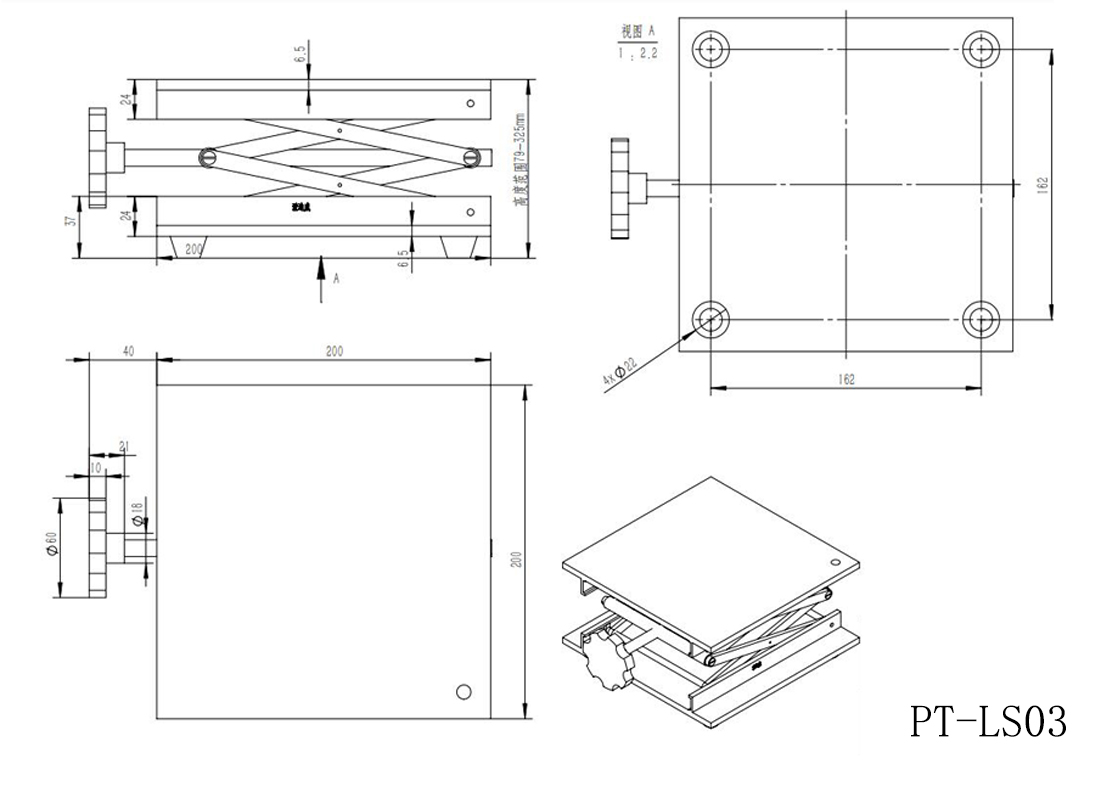 PT-LS01實(shí)驗(yàn)室用手動(dòng)不銹鋼升降臺(tái)、小型升降平臺(tái) 、簡(jiǎn)易升降臺(tái)