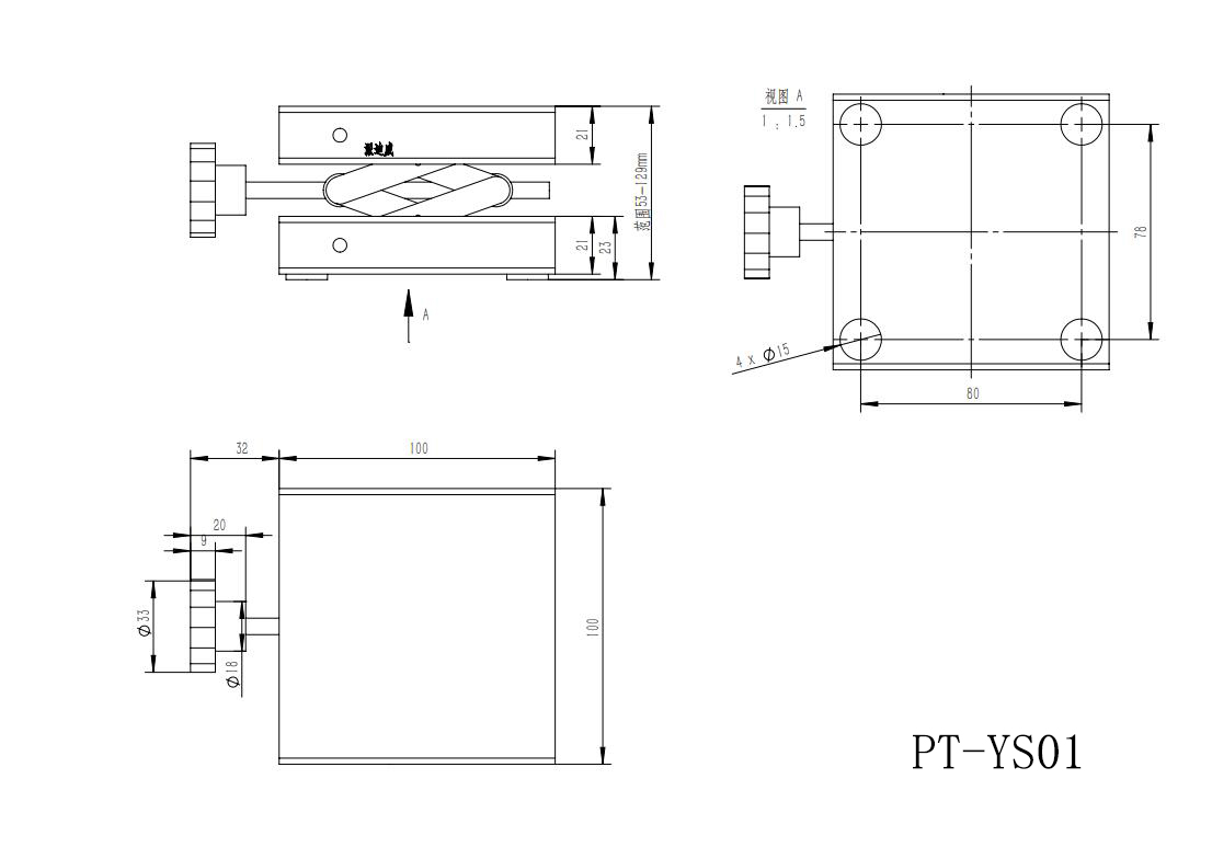 PT-YS01實(shí)驗(yàn)室用 小型手動(dòng)不銹鋼(出口型)升降臺(tái)、簡(jiǎn)易升降平臺(tái)