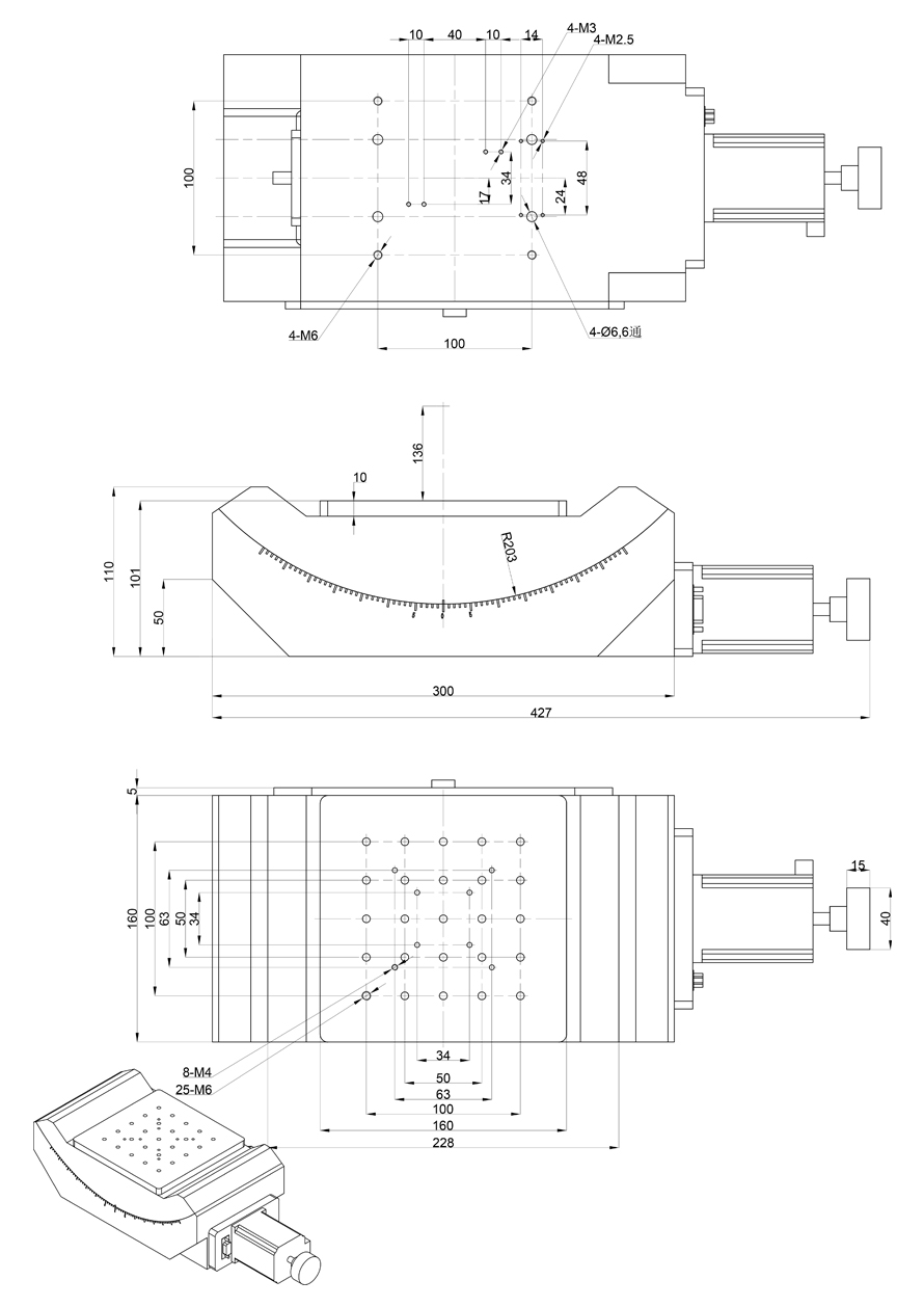 高精度電動(dòng)角位臺(tái) 角度傾斜位移臺(tái) 微調(diào)弧形滑臺(tái) PT-GD313