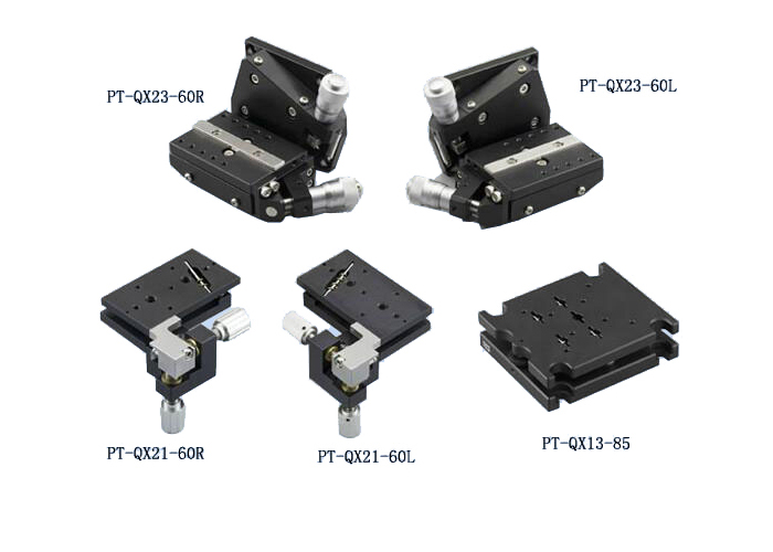 手動(dòng)傾斜臺(tái) 雙軸傾斜臺(tái) PT-QX21-60