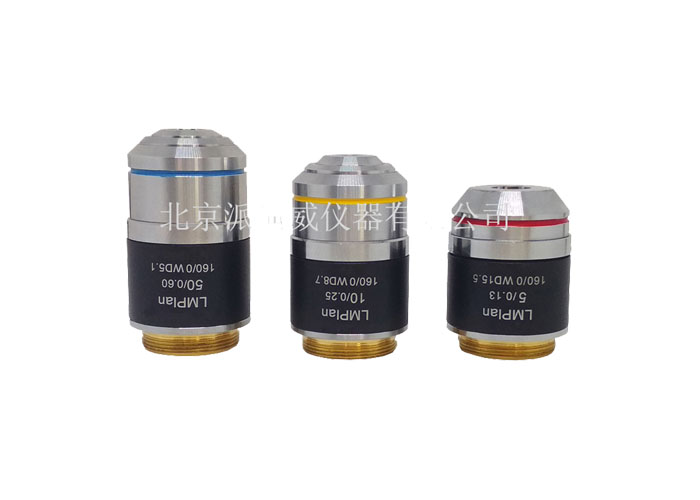 有限遠(yuǎn)物鏡顯微鏡 5X 10X 20X 50X 100X WD-2005