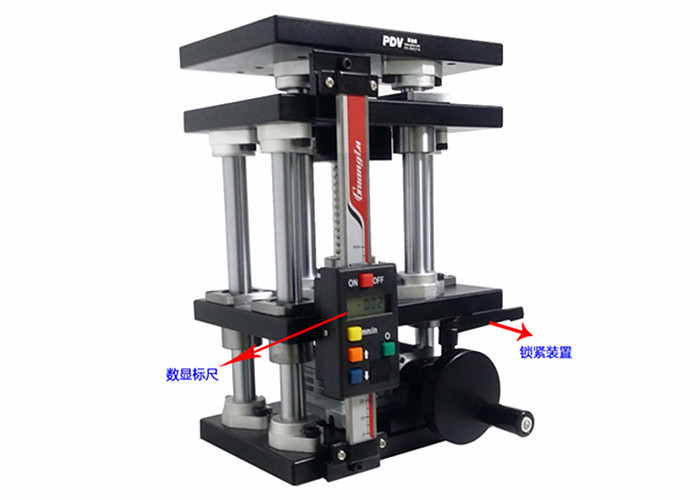 精密型手動(dòng)升降臺(tái)帶數(shù)顯標(biāo)尺Z軸升降位移臺(tái)